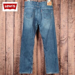 38x32 Straight Fit Stretch Mens Blue Jeans Excellent Condition